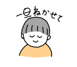 482501032