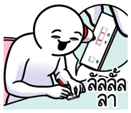 ลายที่ 5