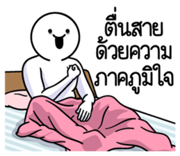 ลายที่ 7