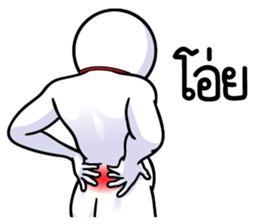 ลายที่ 9