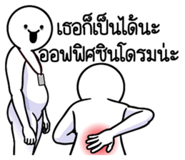 ลายที่ 11