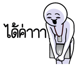 ลายที่ 17