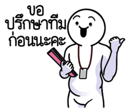 ลายที่ 21