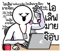 ลายที่ 25