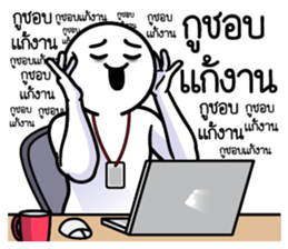 ลายที่ 27