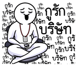 ลายที่ 29