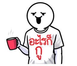 ลายที่ 31