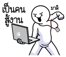 ลายที่ 33