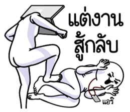 ลายที่ 35