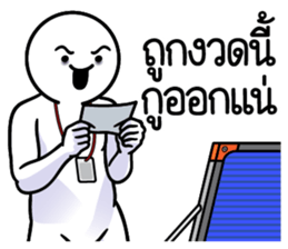 ลายที่ 39