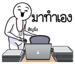 ลายที่ 41