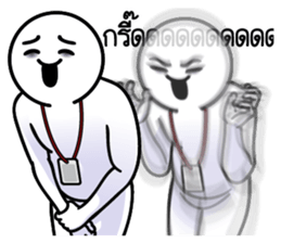 ลายที่ 45