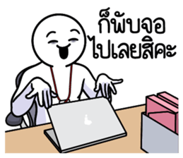 ลายที่ 47