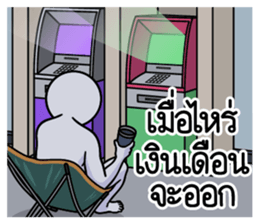 ลายที่ 57