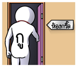 ลายที่ 63