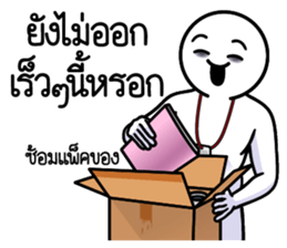 ลายที่ 65