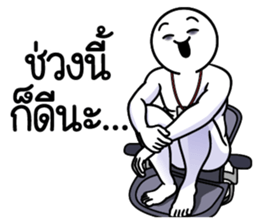 ลายที่ 69