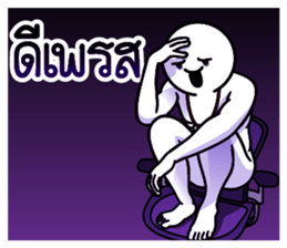 ลายที่ 71