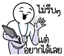 ลายที่ 73