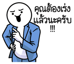 ลายที่ 75