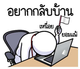 ลายที่ 77