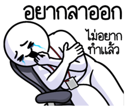 ลายที่ 79