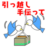 482506490