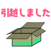 482506496