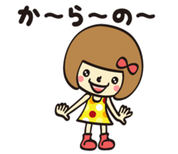 4825287