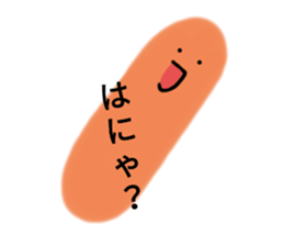 482555135