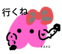482555146