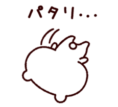 4825638