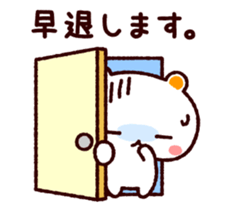 4825648