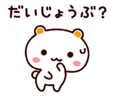 4825656