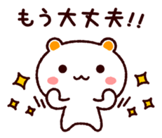4825661