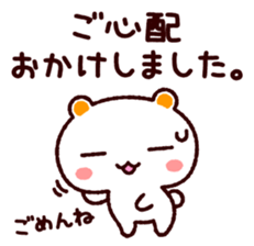 4825662