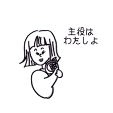 4825674