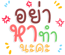 482672621