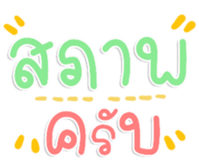 482672630