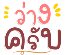 482672634