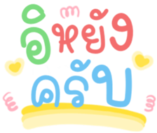 482672816