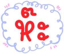 482672825
