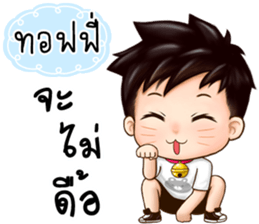 482677633