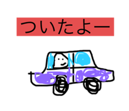 482677906