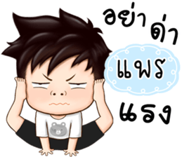482678694