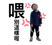 482682418