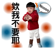 482682423