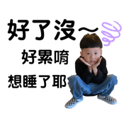 482682425