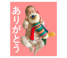 482684292