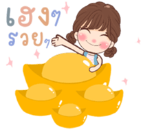 482686112